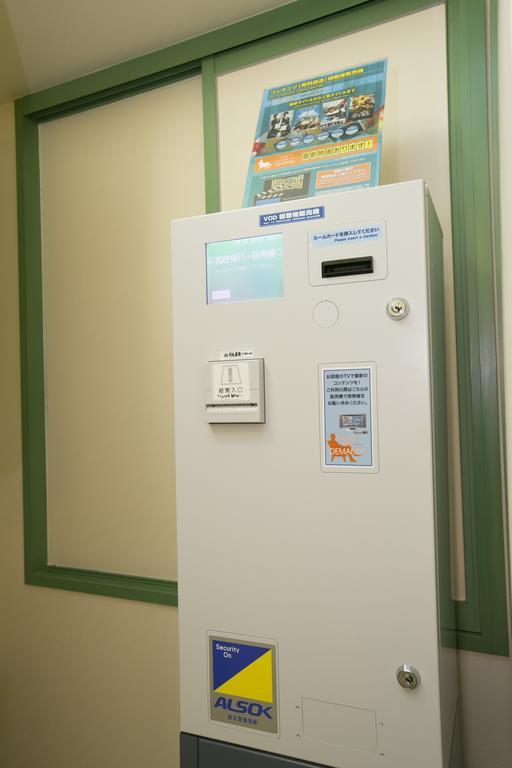R&B Hotel Nagoya Nishiki - Vacation Stay 15165V Exterior foto